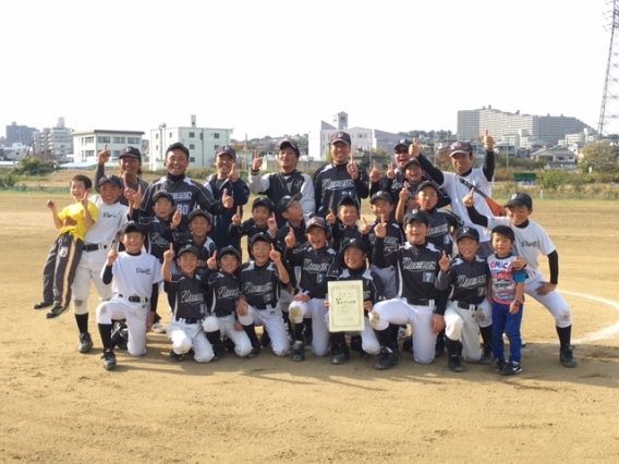 第１０回春季全日本小学生男子ソフトボール大会